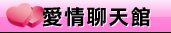 色情辣妹